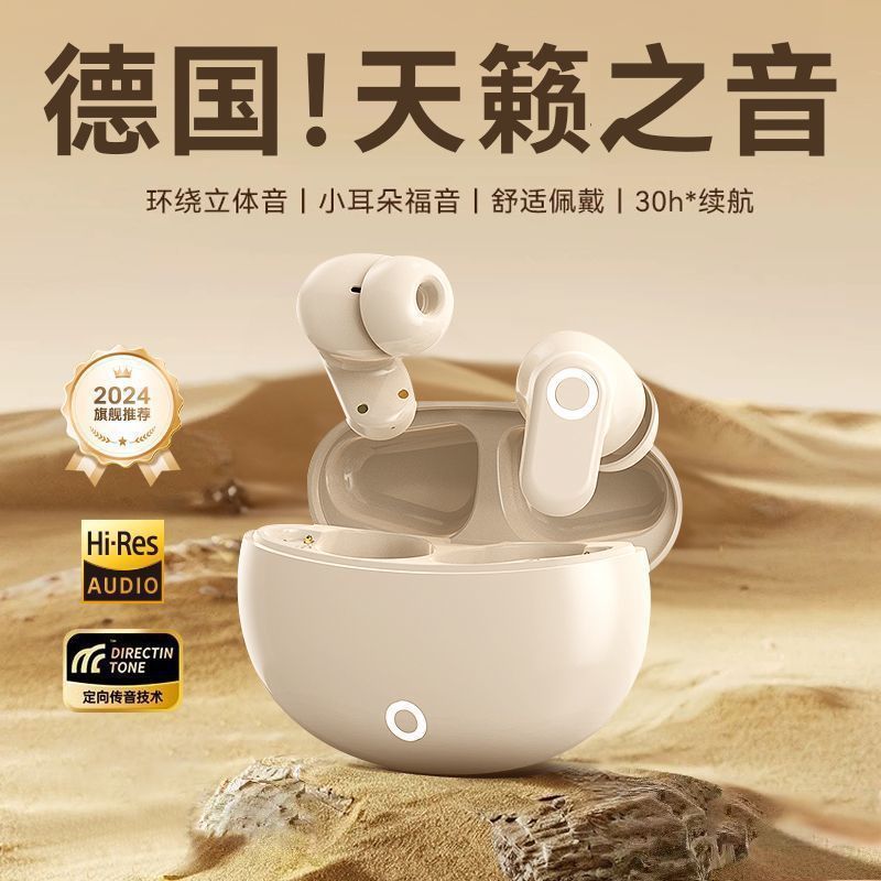 Nuevos productos explosivos, auriculares privados J16, Bluetooth inalámbrico, batería de larga duración, auriculares deportivos internos, reducción de ruido de llamadas