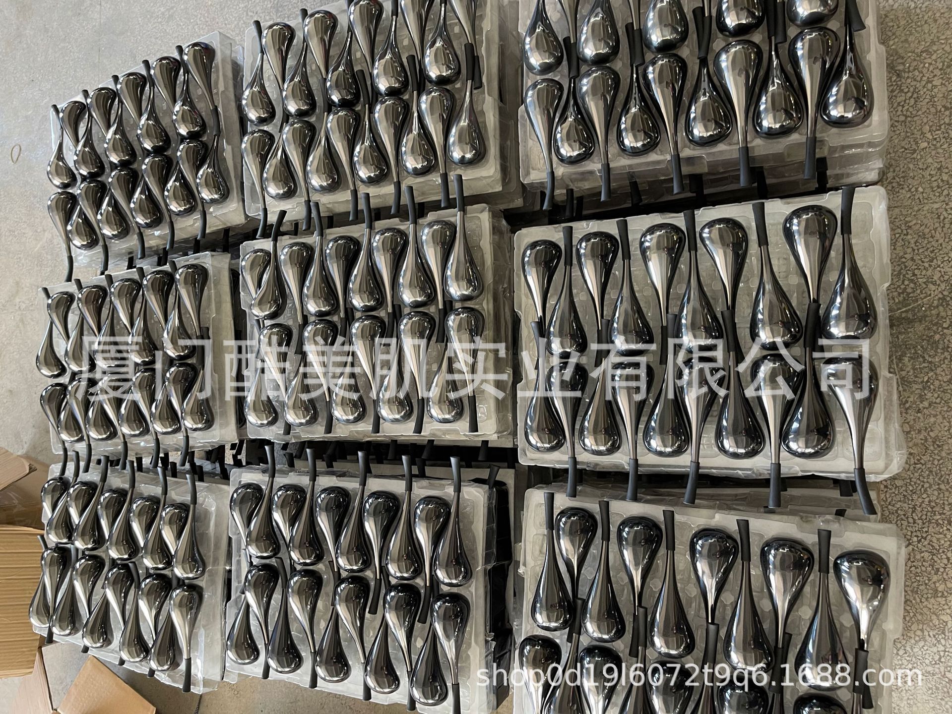 QQ图片20210708132059