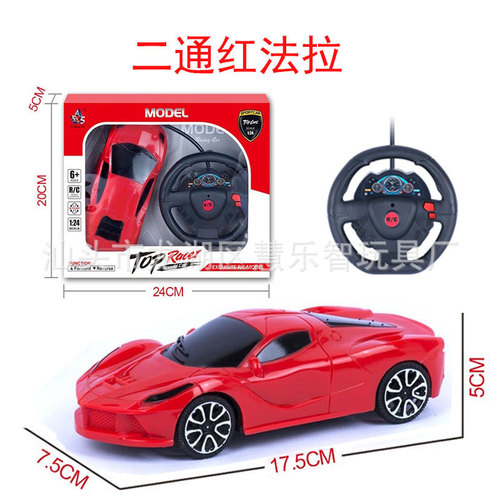 Remote control car children's gift toy car two-way four-way boy remote control sports car racing street stall wholesale delivery