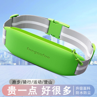 Sports Waist Bag, Lightweight Outdoor Running Arm Bag, Cycling and Mountaineering Equipment, Anti-Sweat Storage Belt, Fitness Bag