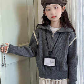 女童毛衣秋冬装新款时尚洋气时髦儿童毛线衣女童针织百搭外套上衣