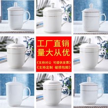 �Ƶ��e�^�ͷ�����ɫ�մɲ豭���h��ˮ�����w�k���ҕ��h�մɱ���߅