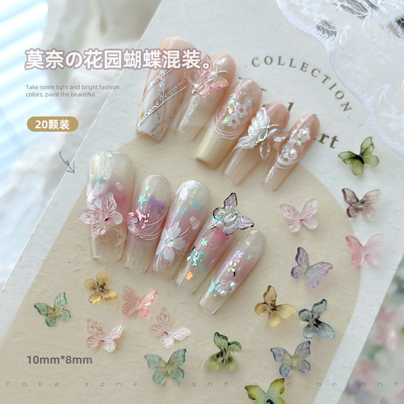 Nail Art Jewelry Drill Monet Garden Resin Butterfly Japanese Color Spring Oil Painting Green Butterfly Color Butterfly 20 Mixed Pack