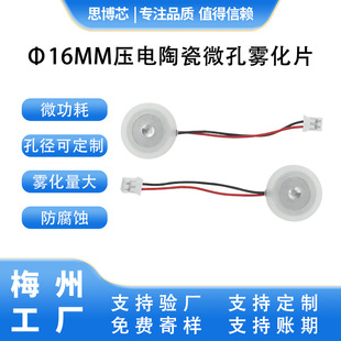 ���L���F��Ƭ�����F16mm�F��Ƭ  �F��Ƭ���S��Ҫ����؛��Ӄ���