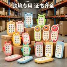 �羳���u��ͯ��ͨ������ǿƽ̌W�����������֙C�������׃�С���