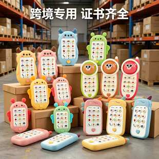 �羳���u��ͯ��ͨ������ǿƽ̌W�����������֙C�������׃�С���