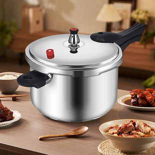 [Quality Assurance for 69 Years] Shuangxi Stainless Steel Explosion-Proof Household Pressure Cooker Open Flame Induction Cooker Universal Pressure Cooker