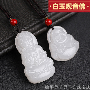 �����������^�������Ů������^����Ц����ʯ���叛�շ����