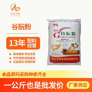 ���÷۬F؛�I�B����������С�����׷����z����~��ʳƷ��