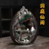Dongting Xiange+60 Flavored Fragrant Fragrance