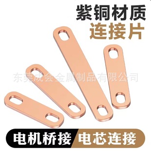 T2���~�t�~�B��Ƭ0.5 1.0 1.5mm���늳��B��Ƭ�ӵ��~Ƭɢ��|Ƭ