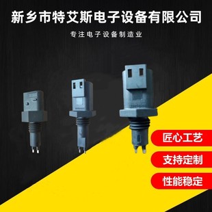 Fleuga Cummins Dongfeng FS1003 Filter Sensor Oil and Water Separation Sensor Series