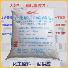 K춳ˮ̎СwˮaBֳ߀ԭc