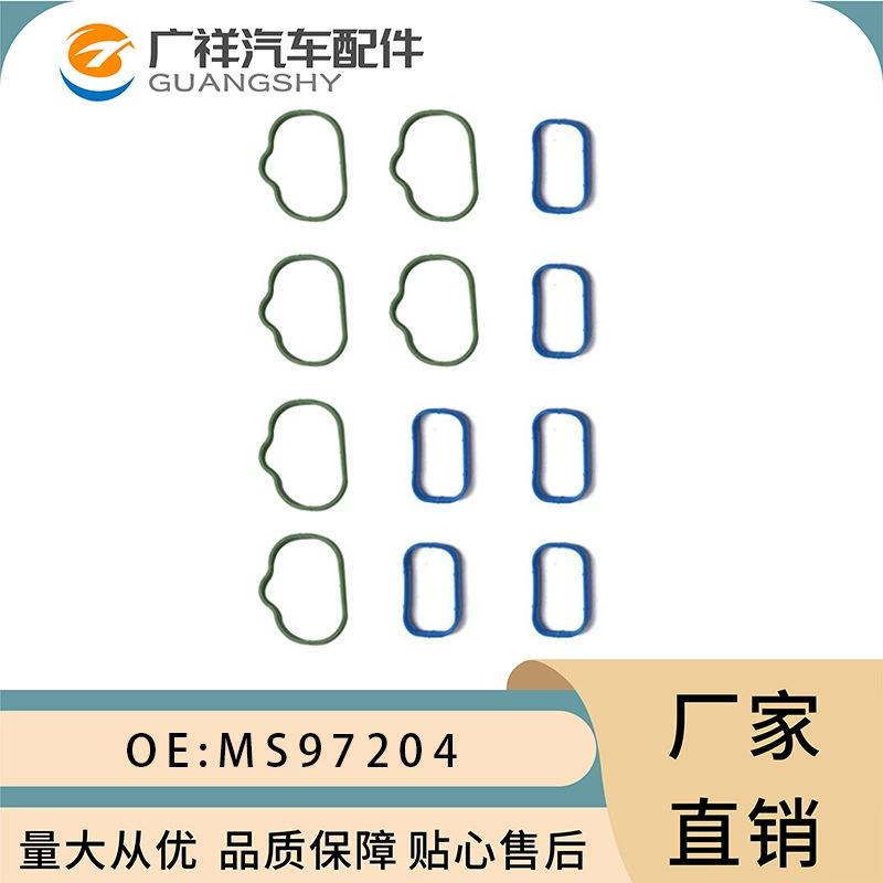 5184562AC 5184331ac MS97204 Подкладки Castent подходят для Dodki Gypex