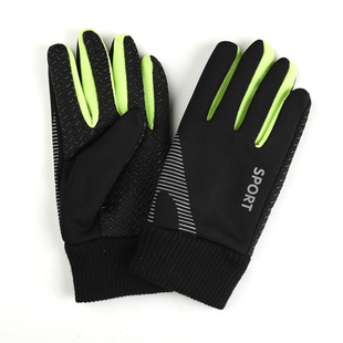 Children's fleece-lined sports gloves autumn and winter riding non-slip gloves children cycling cotton gloves waterproof cycling gloves