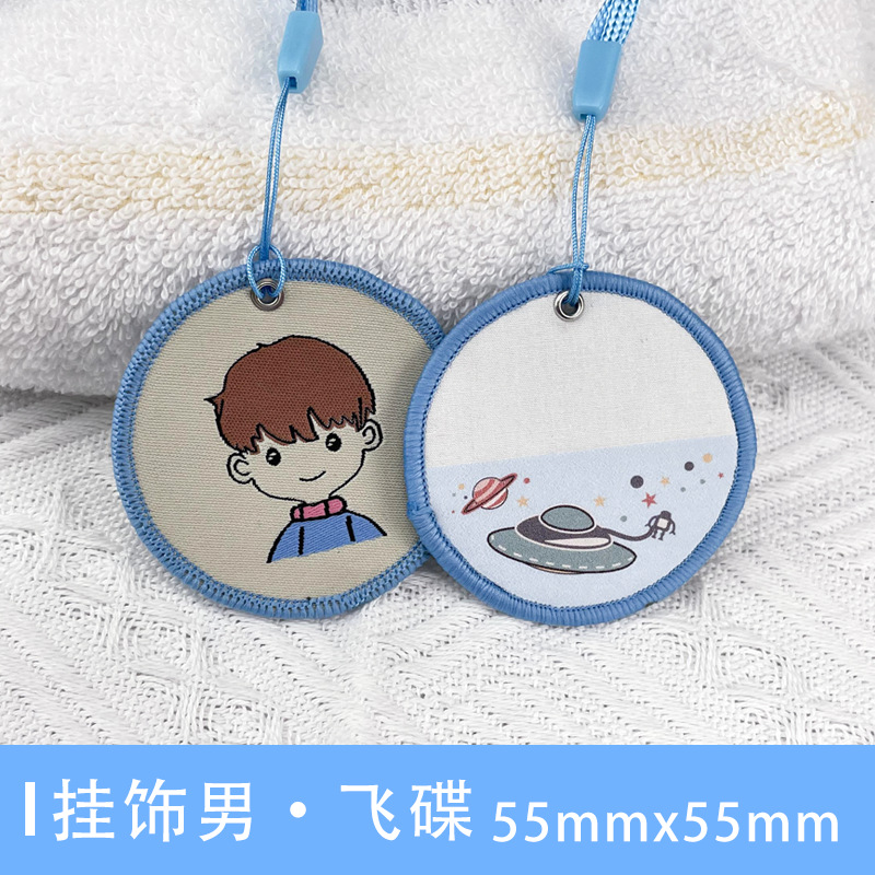 Sello de ropa para niños, hebilla de cuero manuscrita en blanco, pegatina de nombre, hebilla de bolsa de libro de algodón, hebilla colgante, taza de agua, nota de nombre minimalista