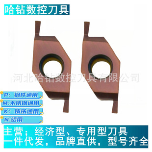 �ȿ�С���˲۵�ƬVC1604R100/150/200/300 VC1103R150/200