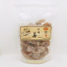 ���l���Ʒ�Ɲ�¡�μt�ǽ�Ƭ���ɹ����������T�خa���eС��ʳ500g