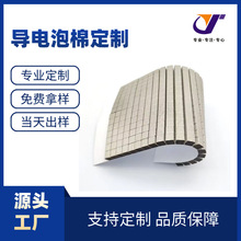 ���ጧ늰��I ��ȼ������ճ��늺��d ƽ�y������� �������