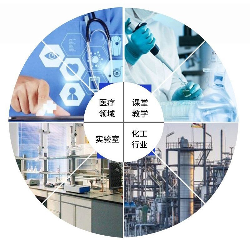 O1CN01Z7UCpK1tuBfzIG9wh_!!2212