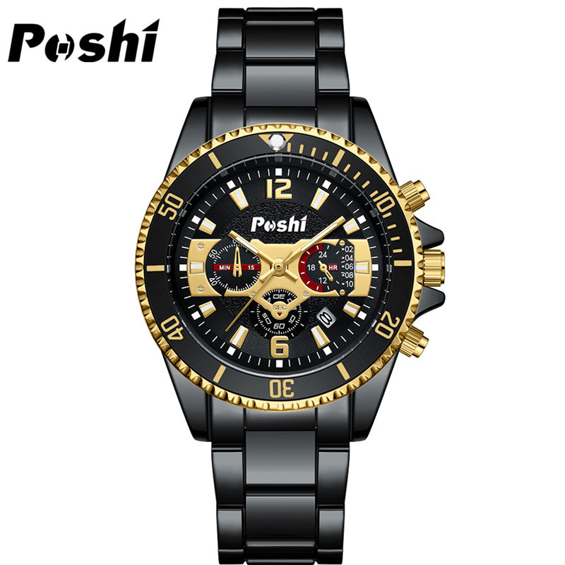 Relojes reloj deportivo para hombres POSHI Calendario de negocios estudiante reloj impermeable reloj de cuarzo casual transfronteriza