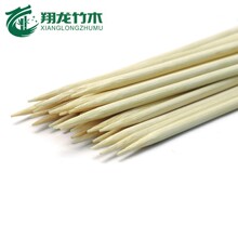 ������5mm�O���� ������ �P�|�� �����u �Ǻ��J�� ���Լ�logo