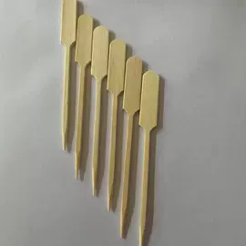 竹签子;水果叉;一次性签子
