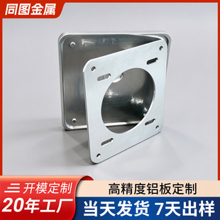 ���m�X��CNC�ӹ������_���X�Ͻ�̶����L�A�׳��^���X��Ķ���