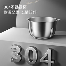 小熊绞肉机QSJ-L05H7 家用大容量小型搅拌机料理机多功能不锈钢电