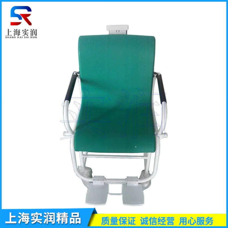 Производитель предлагает выгодные поставки медицинских весов с сиденьем на 300 кг, мобильных цифровых весов с сиденьем на колесах, сидячих весов.