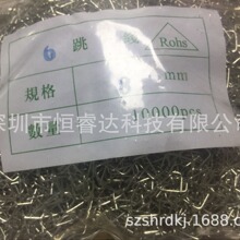 �S��ֱ�NU������ ��a�F����w�� ����0.6MM ���10MM