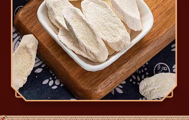 Dried Chinese Yam Slices Huai Shan Yao Thin Cut Herb for Soup and Tea 100g Bag quality and texture