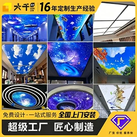 展示架;展示柜;其他广告器材