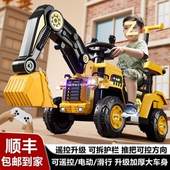 子供の掘削機のおもちゃの車は人の男の子の女の子に乗ることができます。