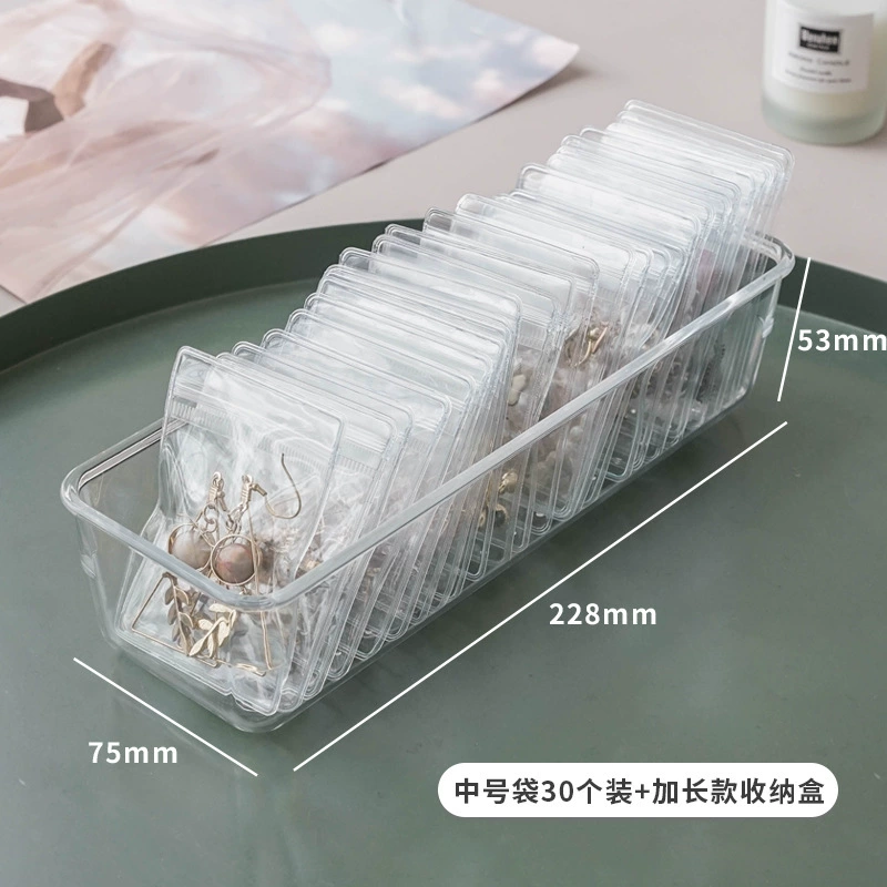 Transparent drawer storage box Inner jewelry box desktop debris tidelle sorting small object classification division artifact