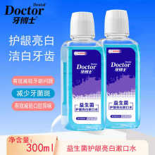 ����ʿ�������o�l��������ˮ������yʽ���¿ښ��ƿ�p�p��ǻ��ζ