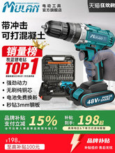 늘荛_oˢ늳ض๦ܼD늄ݽz