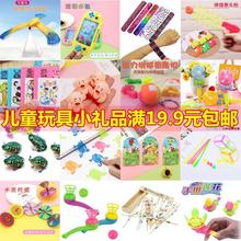 12Ԫ�ԃ�С�YƷ��͵����M�͵ĶYƷ2021��Ƶ�Ą����Օ��YƷ