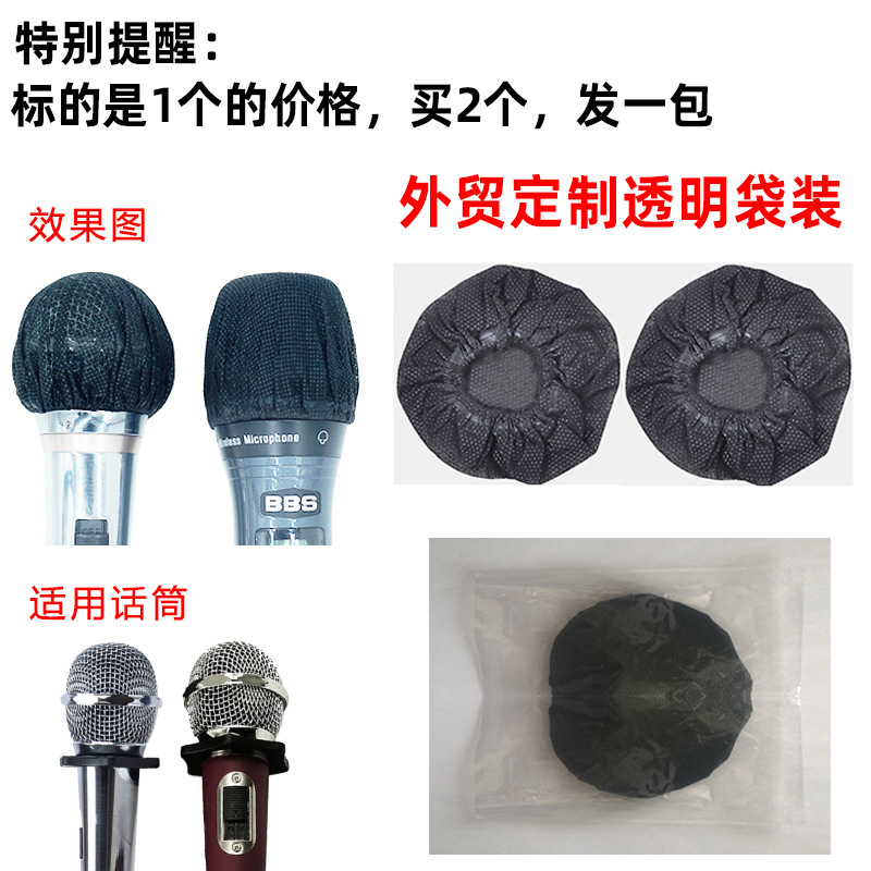  Высококачественная прозрачная сумка T2  