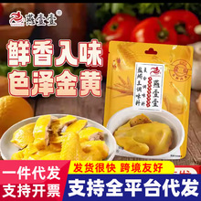 ��ˮ���u���������}�h�{ζƷ��ҼҼ�}�h����˺�u�}�h�u�ۼ�������