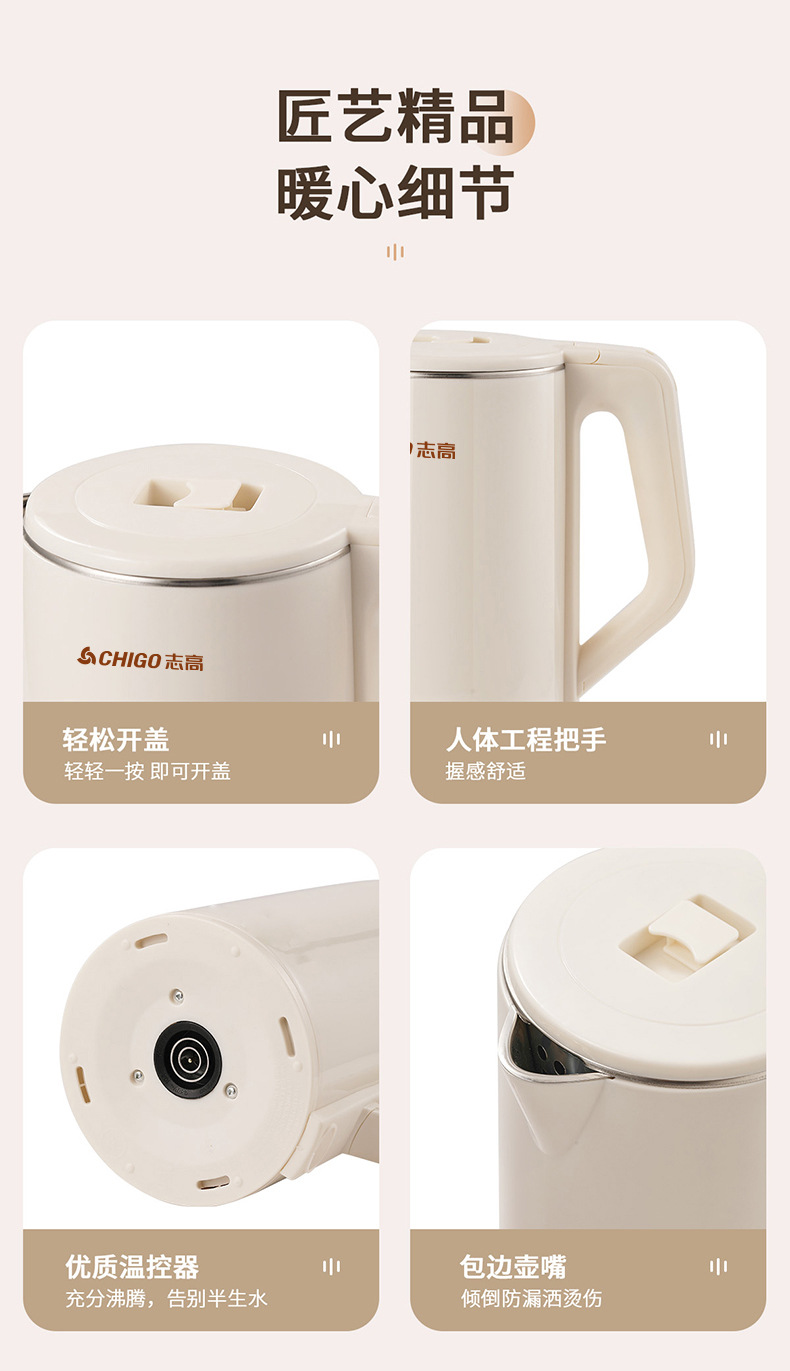 澳柯玛-长条灯【】镀金】_13.jpg
