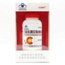 ���{ñ�J�C�������a��S����C �t���~�ƾS����C�׽�ƬVC��Ƭ100Ƭ