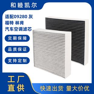 m09280   ֿ܇{Vо^V̿Vо