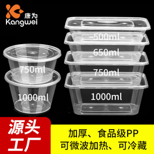 һ���Բ;�1000ml�L�������w���u�����͸�����Ͽ�ͺ���мӺ�