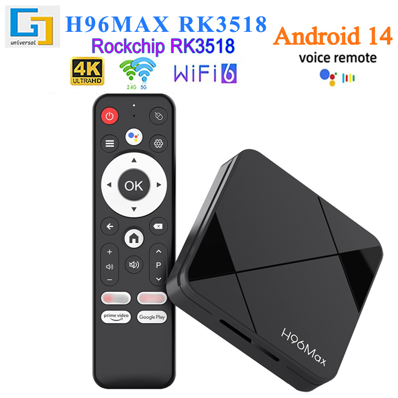Foreign trade H96MAX RK3518 set-top box Android 14 HD 4K TV box HD TV box wholesale