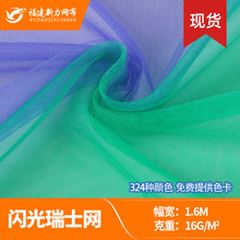 �W����ʿ�W�� �\�]�W�����������W ͯ�b�鼆����ȹ���� �}�����l
