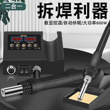 ����һ���L����̨�����p��С�� ��̨��ӾS�޿��{��DIY����F