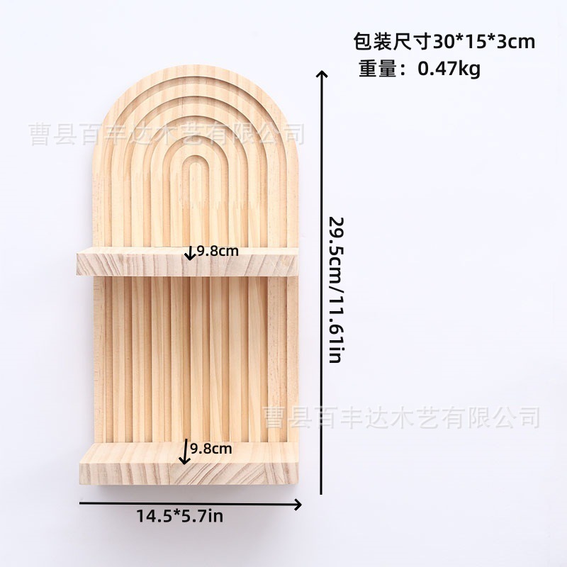 跨境新品椭圆螺纹创意实木墙壁置物架多层家居壁挂式装饰收纳架|undefined