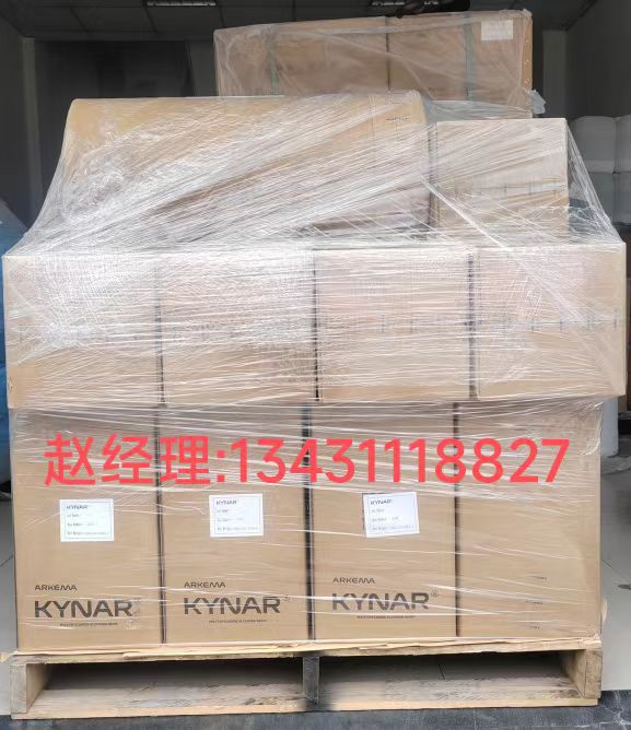 法国阿科玛 PVDF FLEX 2822,FLEX 2821,FLEX 2801,6000 HDC N 119