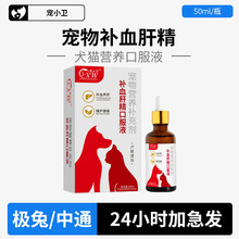 ؈���aѪ�ξ��a���g��֏͠I�B�a�䄩�����a�F�o�Ό���I�B��